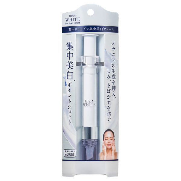 White Medicinal Dot Zero, 12g