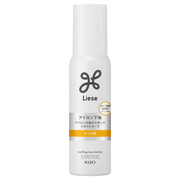 Liese Iron Base Curl Styling Mist (White Floral & Savon), 110ml
