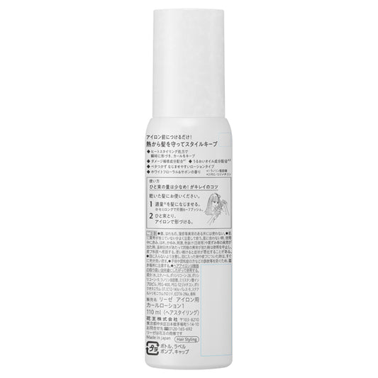 Liese Iron Base Curl Styling Mist (White Floral & Savon), 110ml