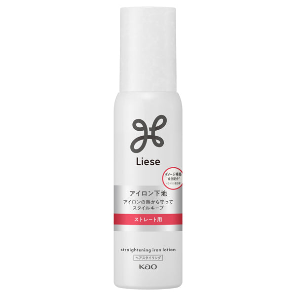 Liese Iron Base Straight Styling Mist (White Floral & Savon), 110ml