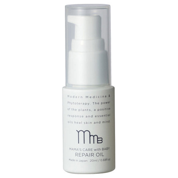modish Mamas Care with Baby Repair Oil (Lavender & Chamomile), 20ml