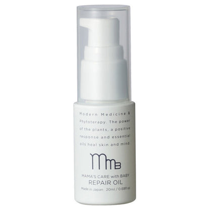 modish Mamas Care with Baby Repair Oil (Lavender & Chamomile), 20ml
