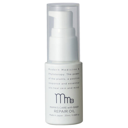 modish Mamas Care with Baby Repair Oil (Lavender & Chamomile), 20ml