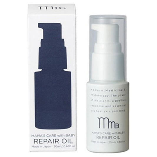 modish Mamas Care with Baby Repair Oil (Lavender & Chamomile), 20ml