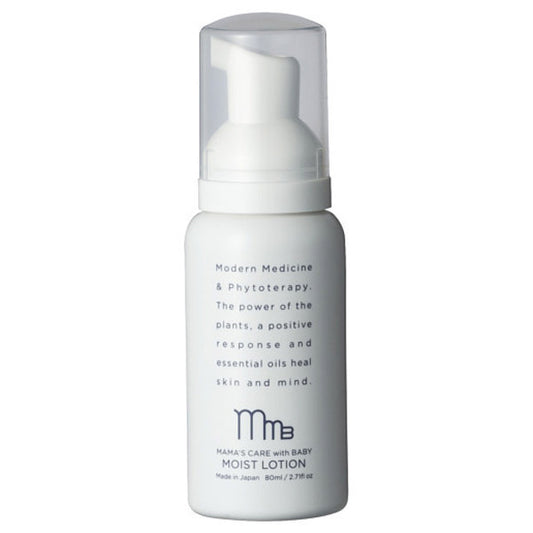 modish Mamas Care with Baby Moist Lotion (Lavender & Chamomile), 80ml