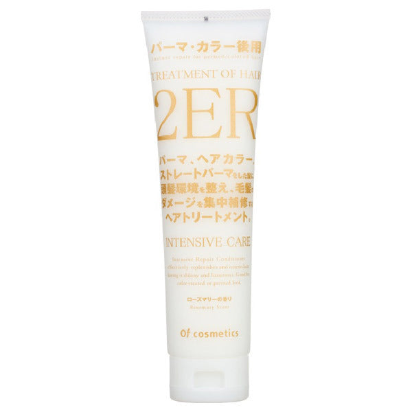 Treatment of Hair 2-ER, 210g, Smooth, Rosemary
