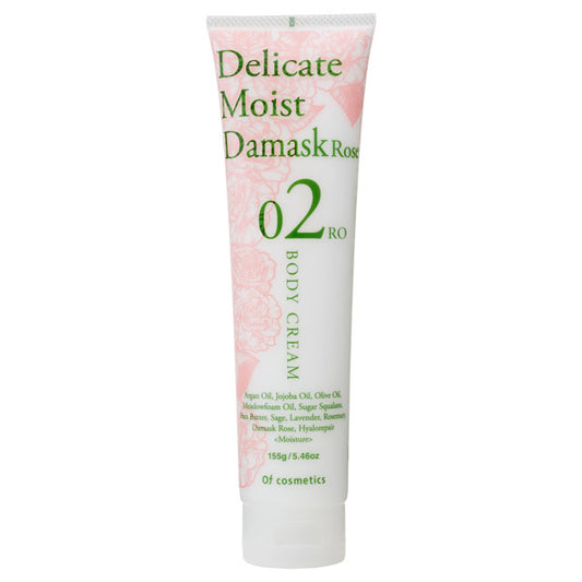 Of cosmetics Body Cream 02-RO Smooth (Rose Scent), 155g