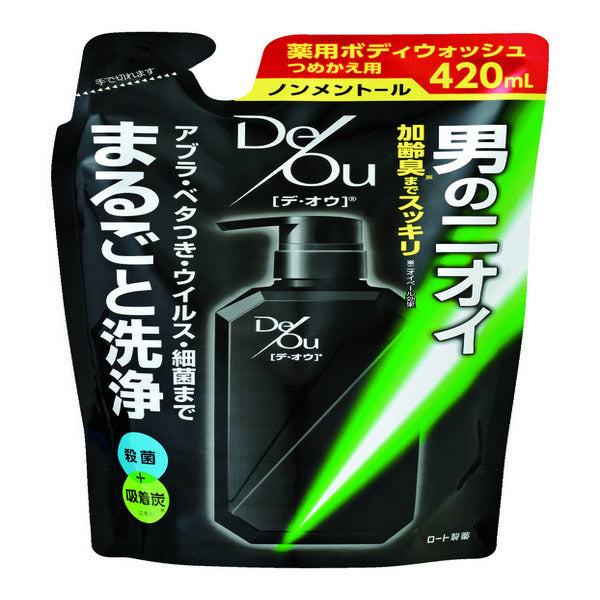 DeOu Medicated Cleansing Wash Non-Menthol Refill, 420ml