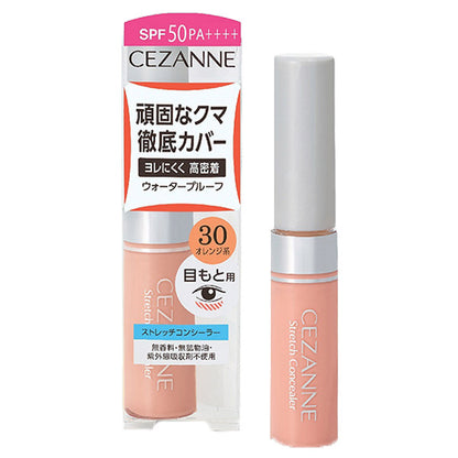 CEZANNE Stretch Concealer, SPF50 PA++++, 30 Orange, 8g