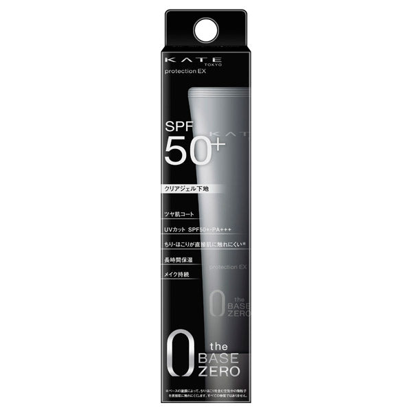 Kate Protection Expert SPF50 PA+++, 30g