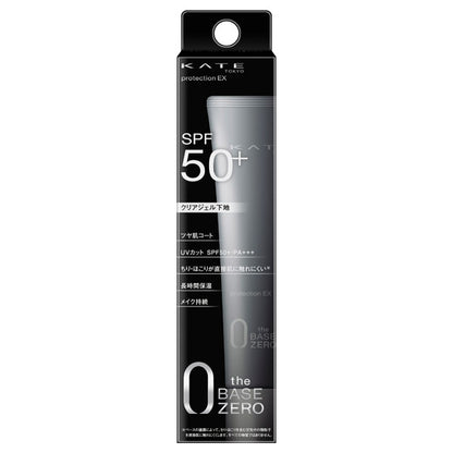 Kate Protection Expert SPF50 PA+++, 30g