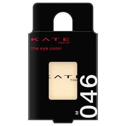 KATE The Eye Color, 046 [Matte] White Beige, 1.4g