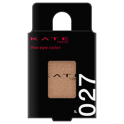 KATE The Eye Color, 027 [Pearl] Apricot Brown, 1.4g