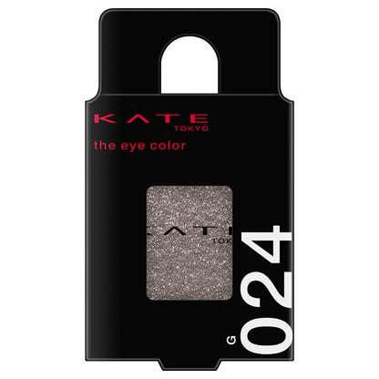 KATE The Eye Color, 024 [Glitter] Dark Brown, 1.4g