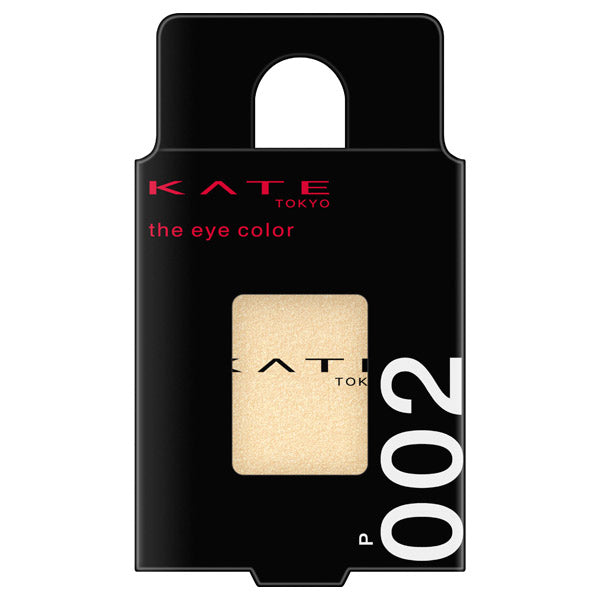KATE The Eye Color, 002 [Pearl] Yellow Beige, 1.4g