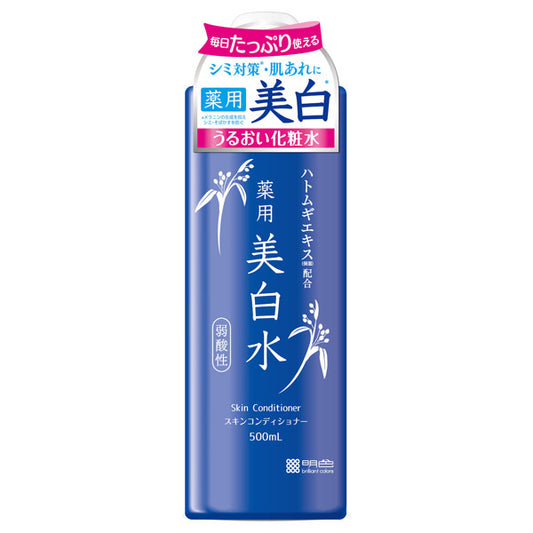 Meishoku Yukisumi Medicinal Whitening Water, 500ml