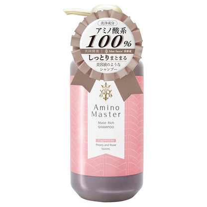 Moist Rich Shampoo Bottle, 500ml, Moisturizing, Peony & Rose Scent