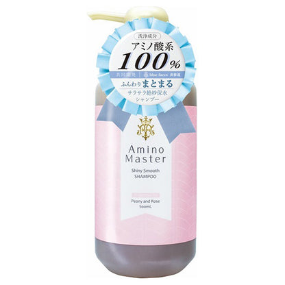 Shiny Smooth Shampoo Bottle, 500ml, Soft and Smooth, Peony & Rose Scent