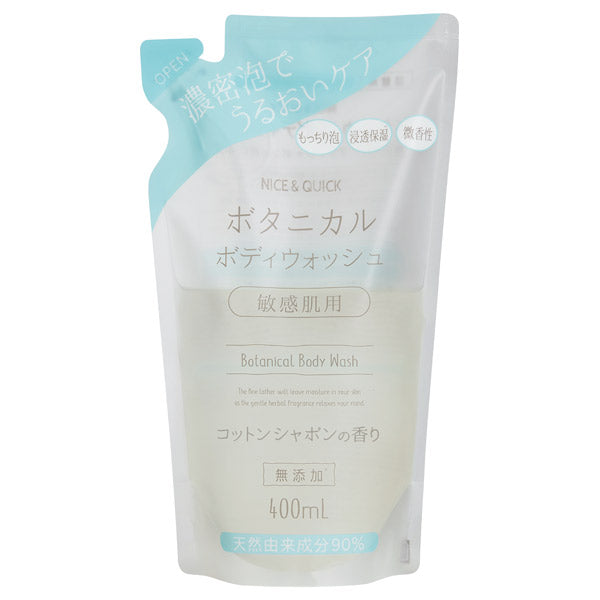 Nice & Quick Botanical Body Wash Refill (Cotton Savon), 400ml