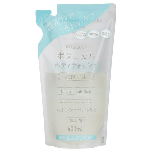 Nice & Quick Botanical Body Wash Refill (Cotton Savon), 400ml