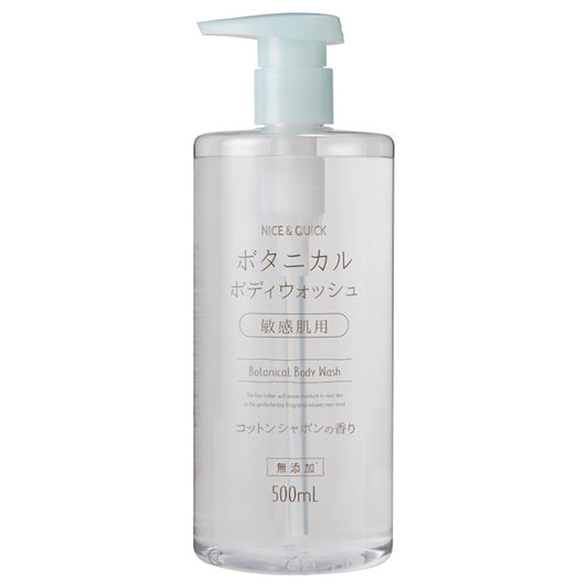 Nice and Quick Botanical Body Wash, 500ml (Cotton Soap)