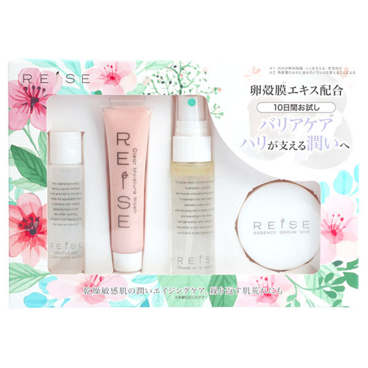 REISE Moisturizing 4-Step Kit