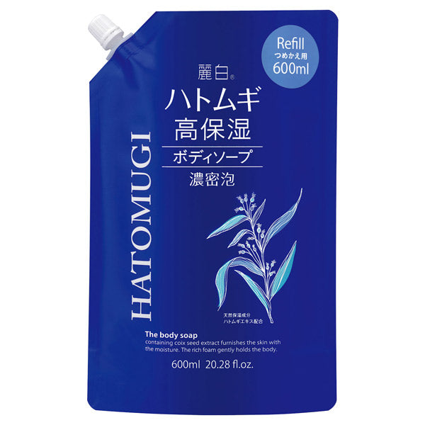 Reihaku Hatomugi High Moisturizing Body Soap (Refill), 600ml