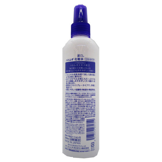Reihaku Hatomugi Mist Lotion, 250ml