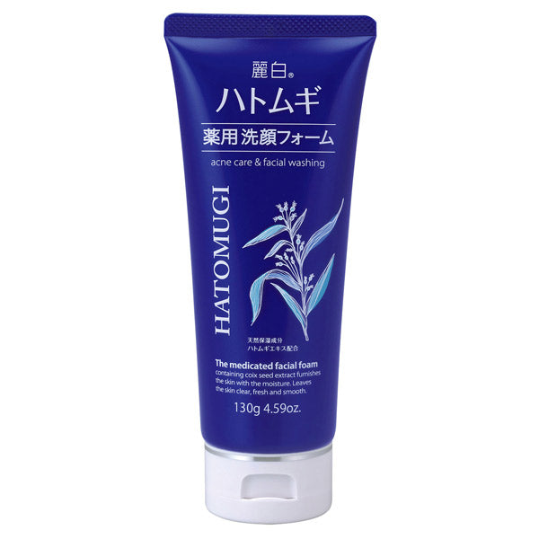 Reihaku Hatomugi Medicated Facial Wash Foam, 130g