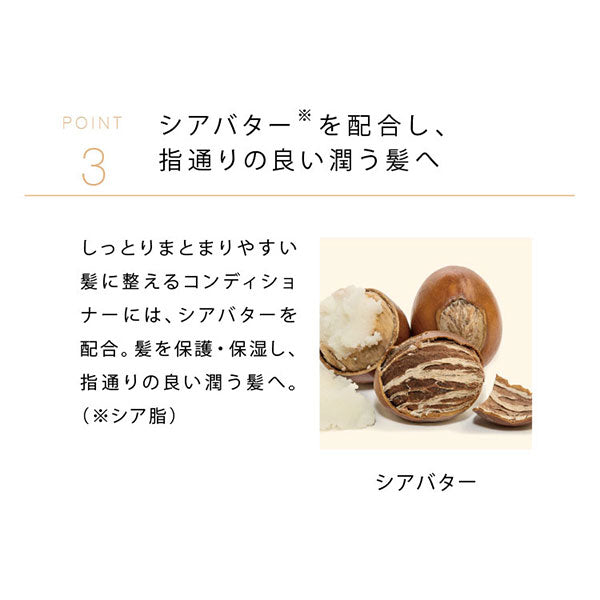 john masters organics H&H Repair Conditioner N, 177ml, Honey & Hibiscus