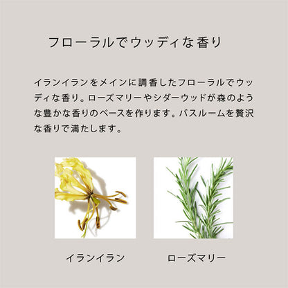 john masters organics H&H Repair Conditioner N, 177ml, Honey & Hibiscus