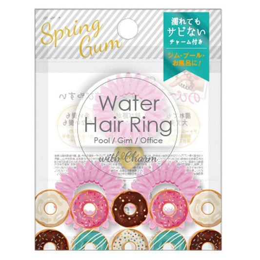 Spring Rubber (Sugar Pink)