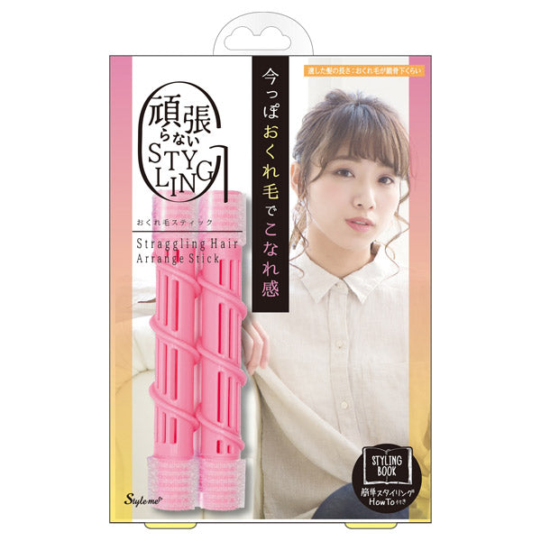 Style Me Hair Combing Stick