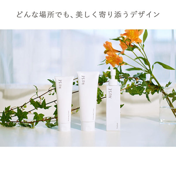 AUSE Cleansing Cream, 140g