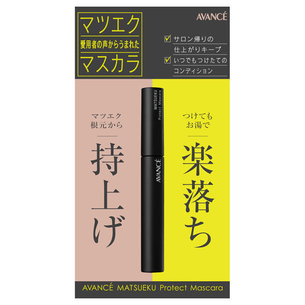 AVANCE Matsueku Protect Mascara, 6ml