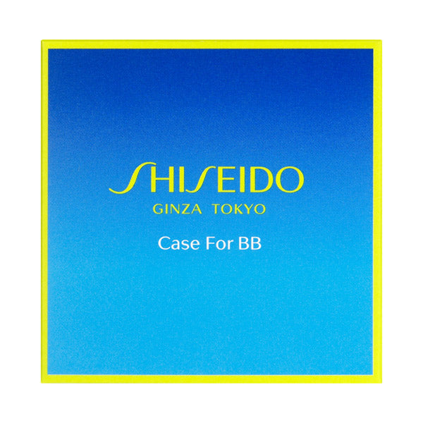 SHISEIDO Suncare BB Compact for Sports QD, Case (for BB)