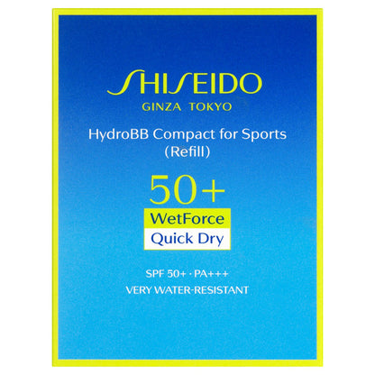 SHISEIDO BB Compact for Sports QD, Refill, Medium Dark