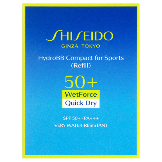 SHISEIDO BB Compact for Sports QD, Refill, Medium Dark