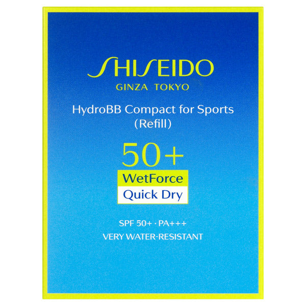 SHISEIDO Suncare BB Compact for Sports QD, Refill, Light