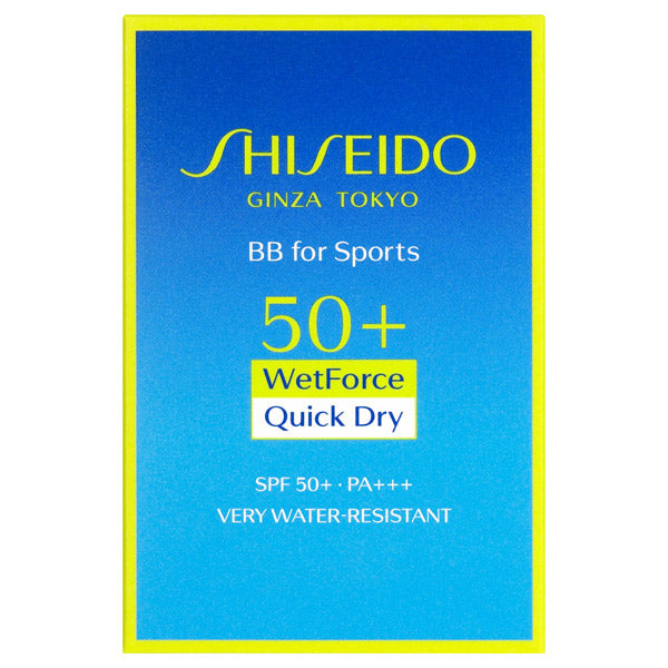 SHISEIDO Suncare BB for Sports QD (Medium Dark)