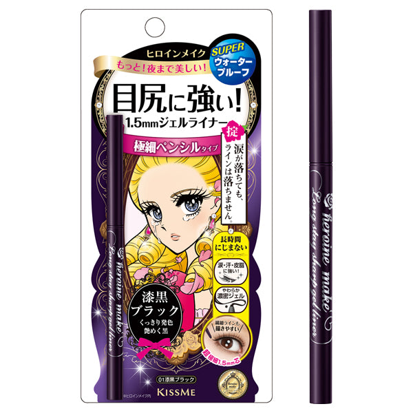 heroine make Long Stay Sharp Gel Liner, 01 Jet Black, 0.07g