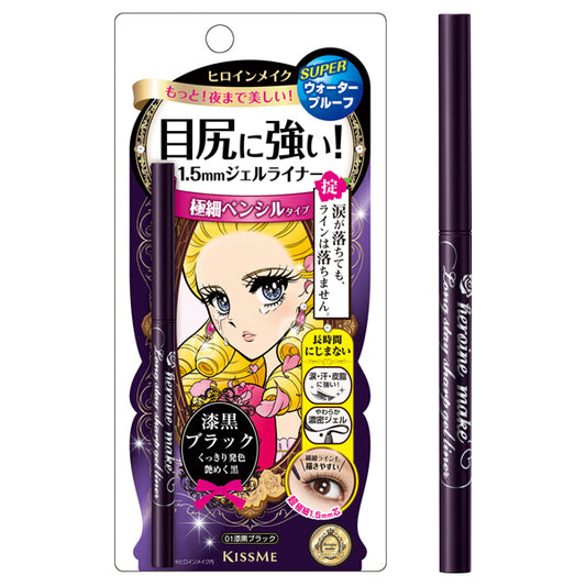 heroine make Long Stay Sharp Gel Liner, 01 Jet Black, 0.07g