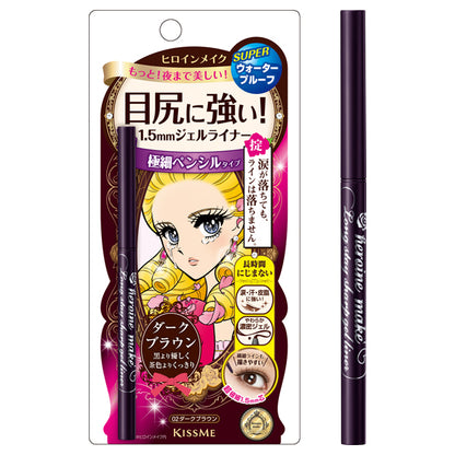 heroine make Long Stay Sharp Gel Liner, 02 Dark Brown, 0.07g