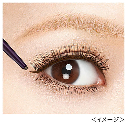 heroine make Long Stay Sharp Gel Liner, 02 Dark Brown, 0.07g