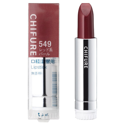 Chifure Lipstick (refill), S549