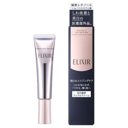 ELIXIR Enriched Wrinkle White Cream S, Main Item