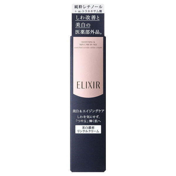 ELIXIR Enriched Wrinkle White Cream S, Main Item