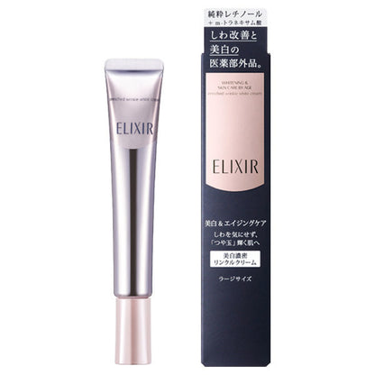 ELIXIR Enriched Wrinkle White Cream L