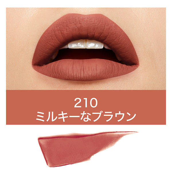 SP Stay Matte Ink, 210 Milky Brown, 5.0ml