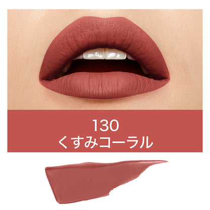 MAYBELLINE NEW YORK SP Stay Matte Ink (130 Dull Coral)